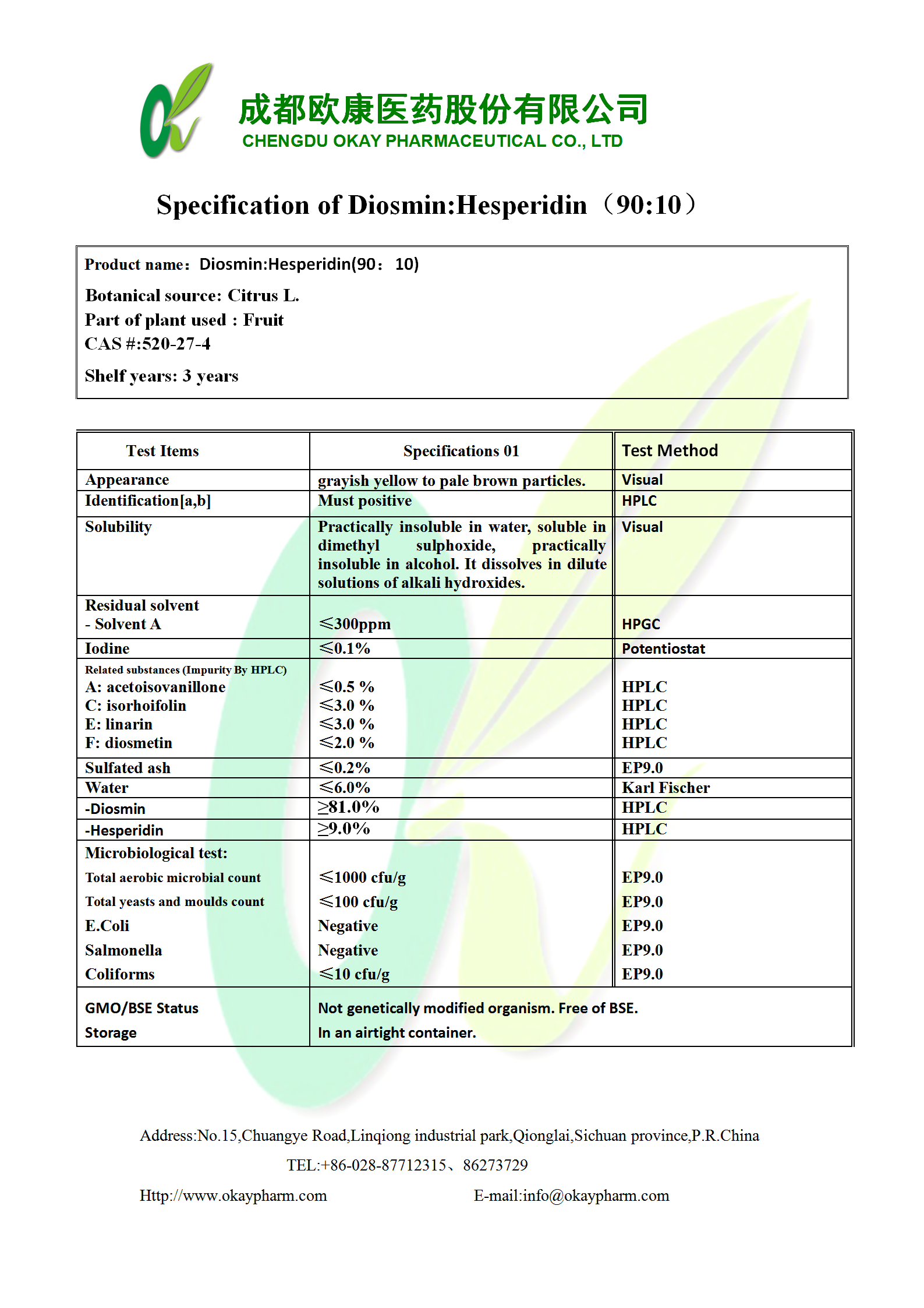 西湖国际·(中国区)网站入口