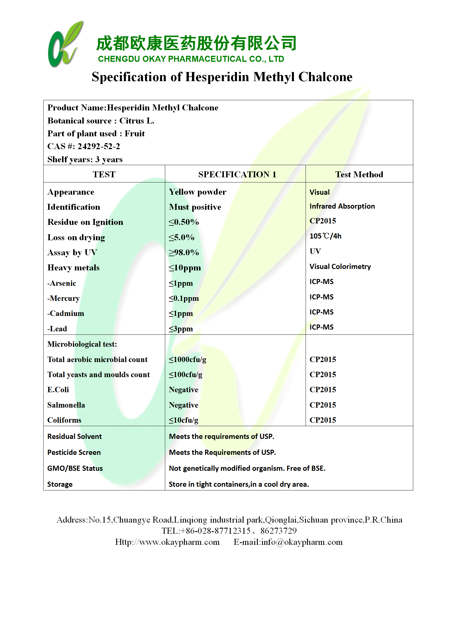 西湖国际·(中国区)网站入口