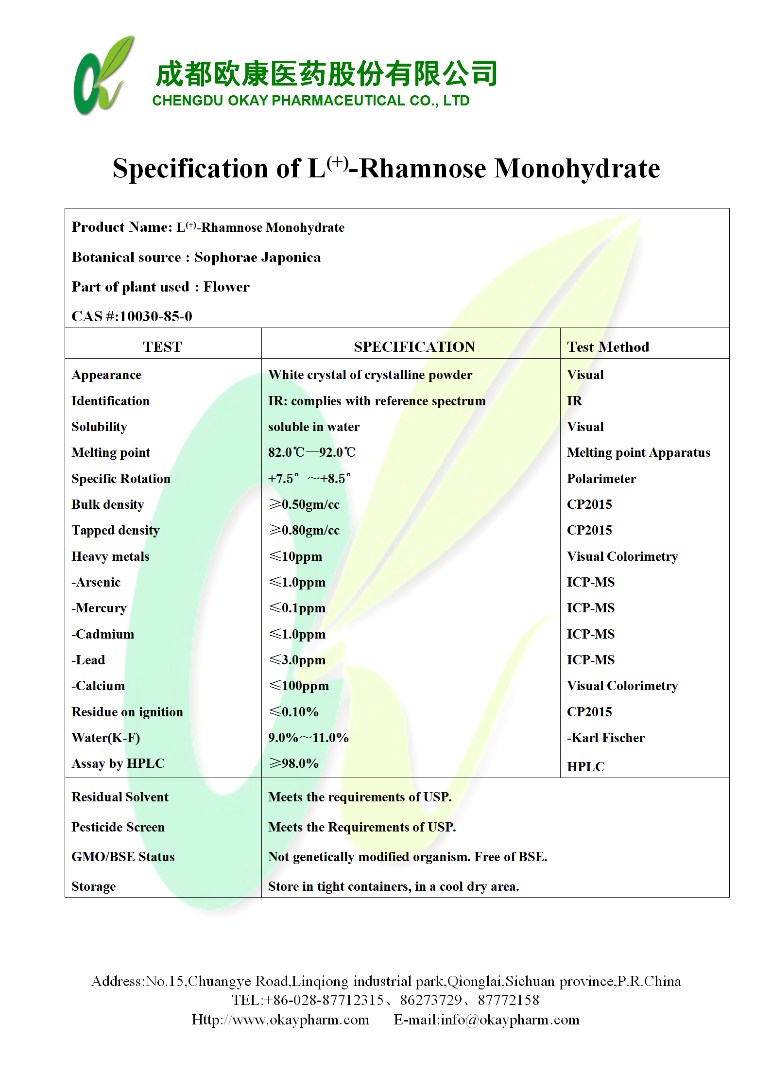 西湖国际·(中国区)网站入口