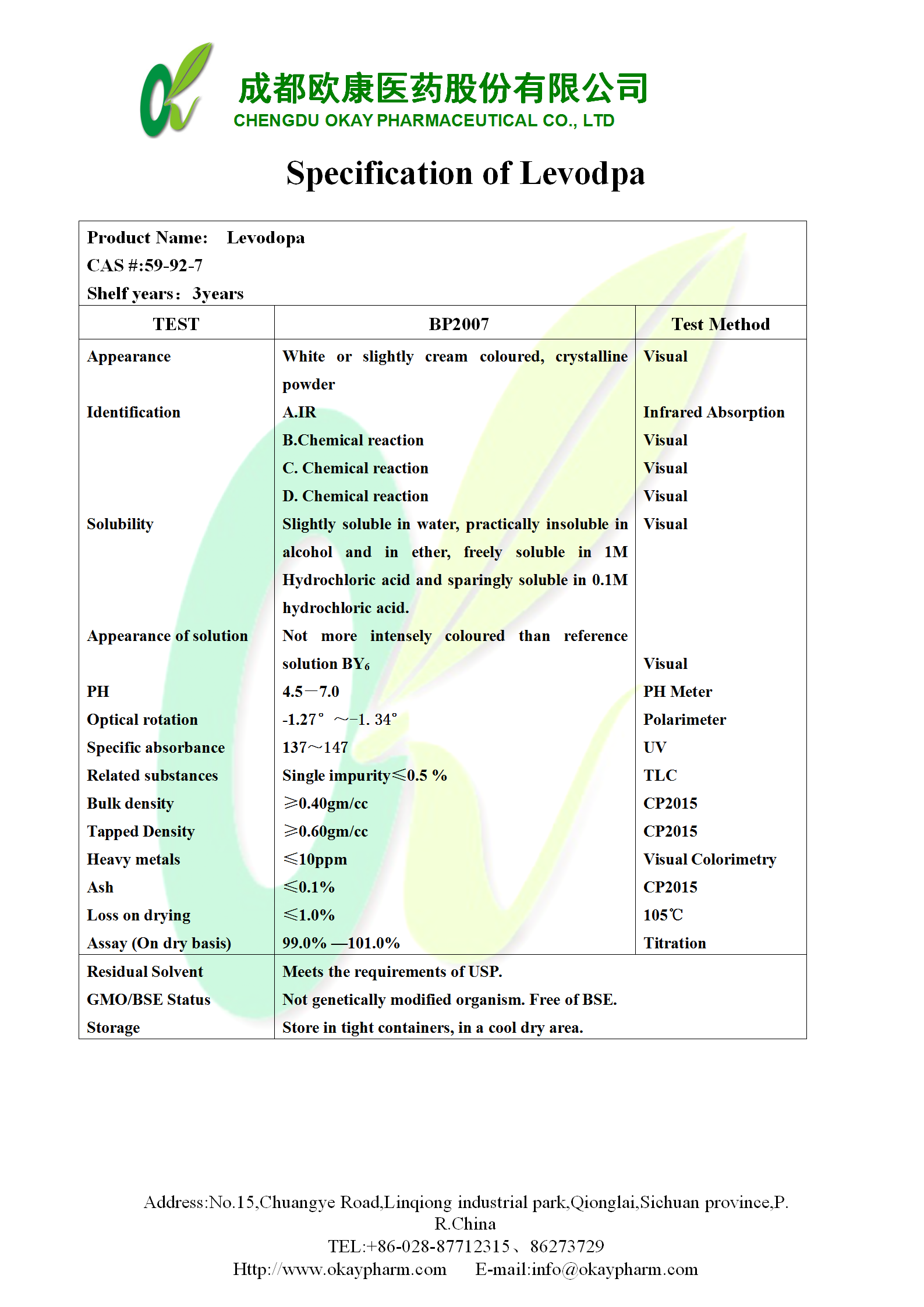 西湖国际·(中国区)网站入口