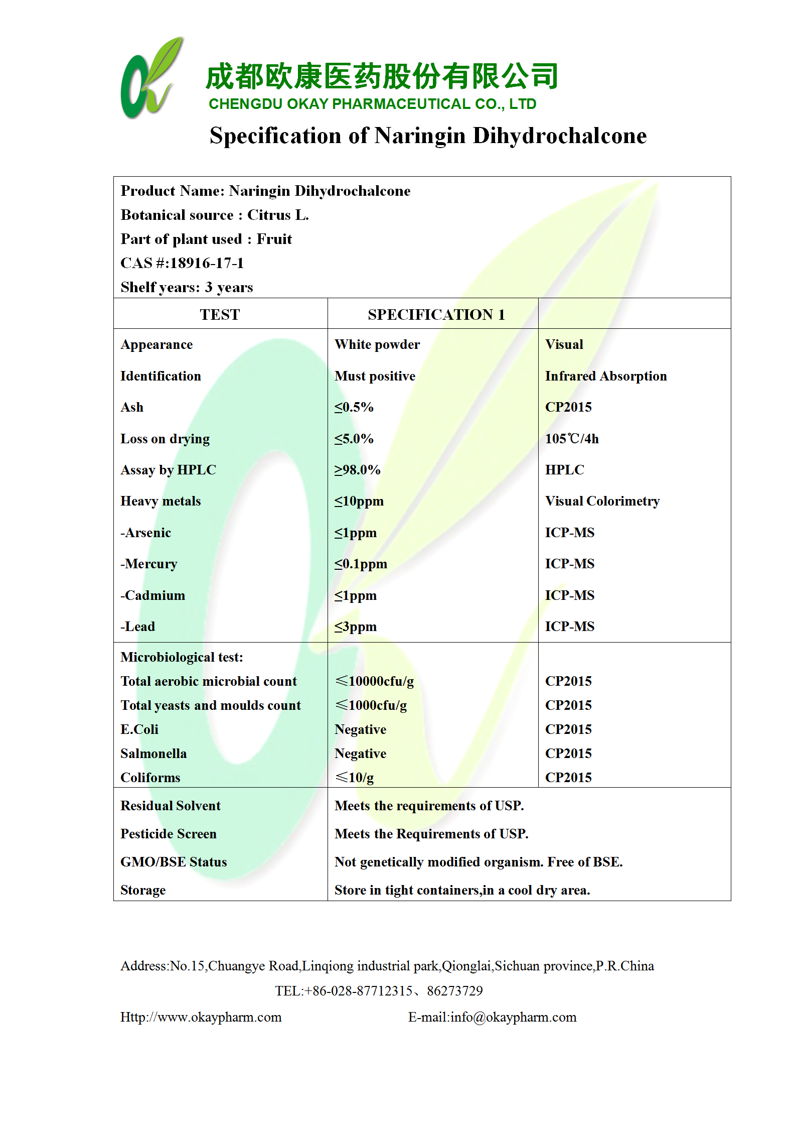 西湖国际·(中国区)网站入口